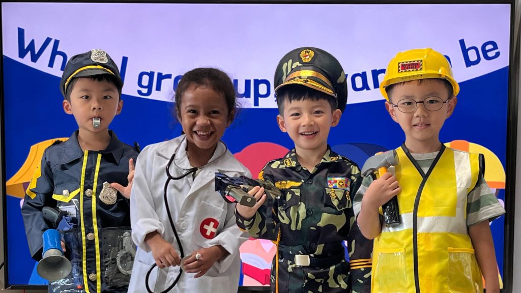 Kindergarten Community Helper IICS