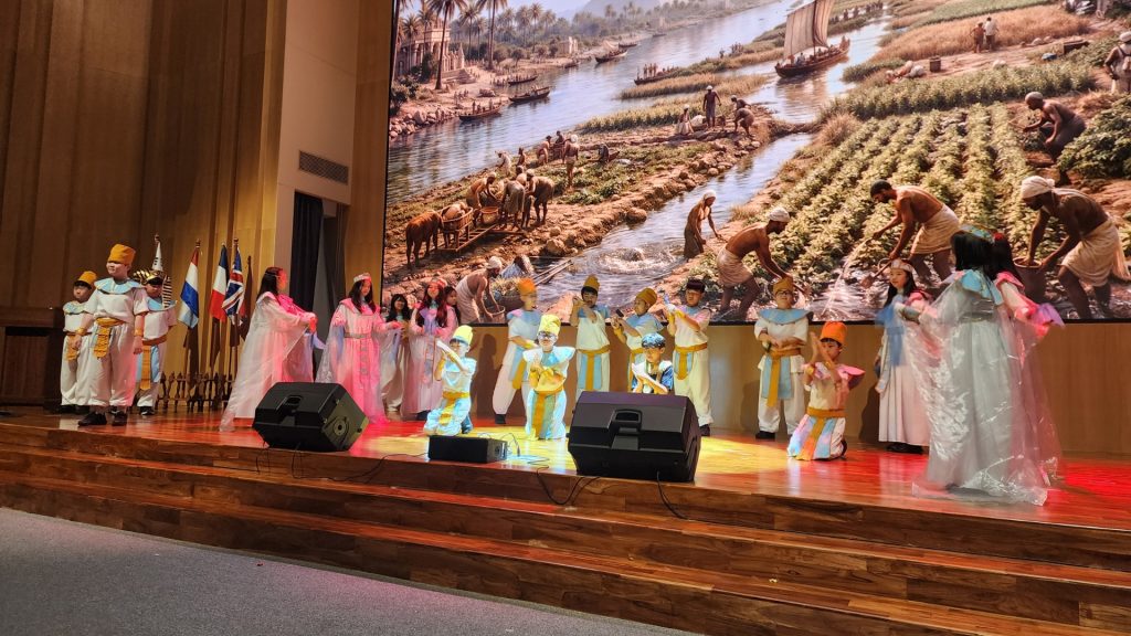 iics kg el international day