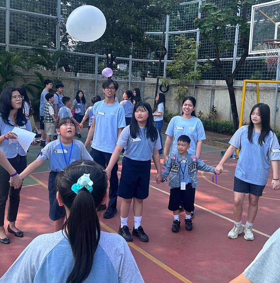 House Program