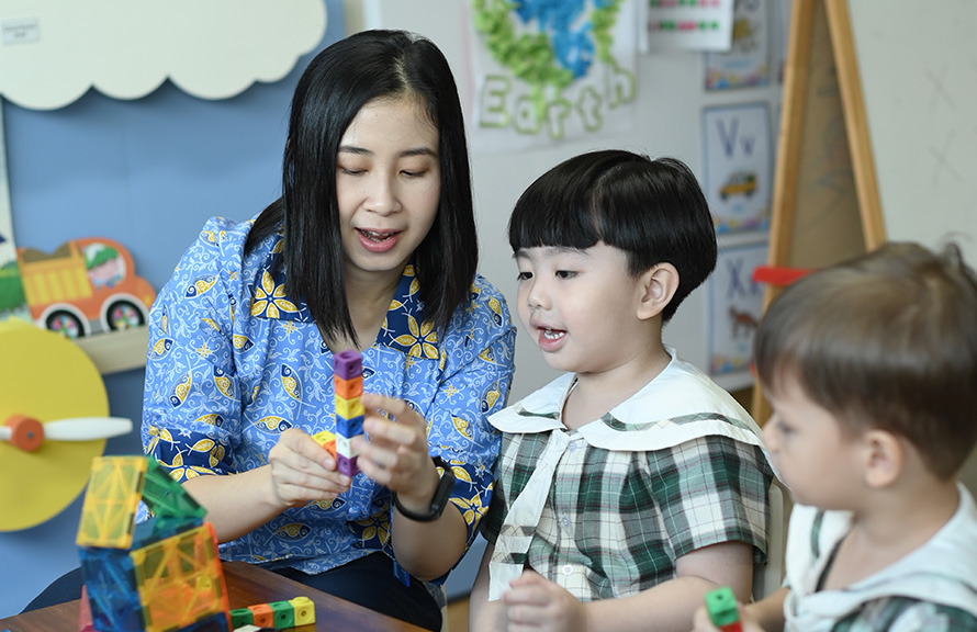 Kindergarten