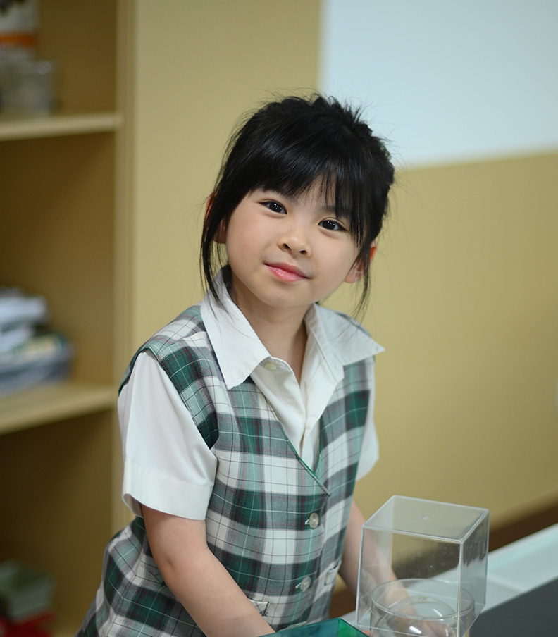 Elementary